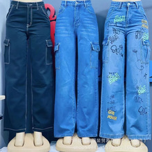 ŮbţLѝWholesale women's jeansţЎ β؛Ůʿl