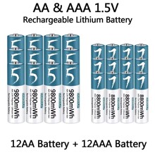 �羳����1.5V 9800mAh AA/AAA5̖/7̖�ɳ��늳� �r�R/���/���