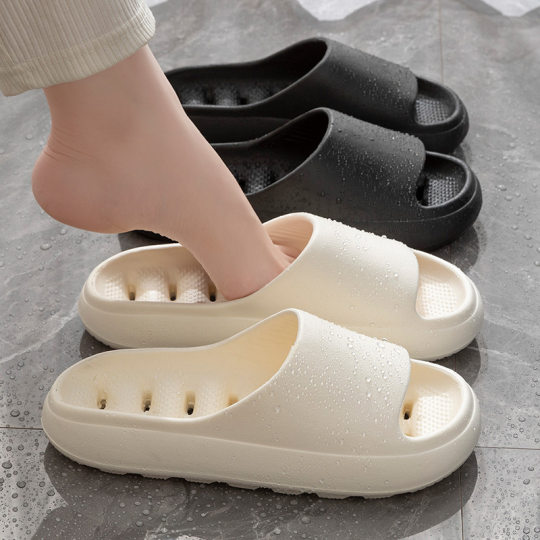 Bathroom Bath Slippers Women's Summer Non-Slip Water Leakage Quick-Drying Hollow Indoor Couple's Feeling Thick-Sole Sandals and Slippers for Men
