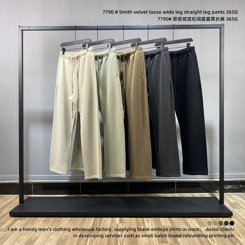 High Street Blank Smith Velvet Loose Wide-Leg Straight Pants for Men and Women, Cotton Thin Velvet Autumn and Winter Trendy Brand Men's Cotton Sweatpants