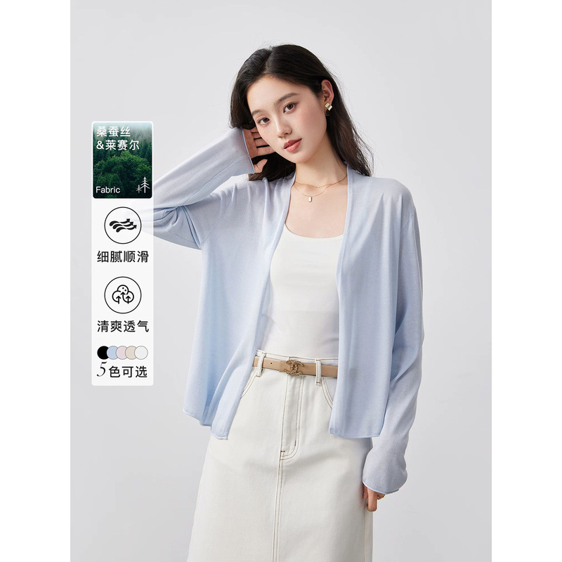 Contains 10.7% Mulberry Silk, 89.3% Lyocell Tencel, Cool Summer Sun Protection Knit Cardigan, Ice-Feel Air Conditioning Shirt, Shawl Contains 10.7% Mulberry Silk, 89.3% Lyocell Tencel, Cool Summer Sun Protection Knit Cardigan, Ice-Feel Air Conditioning Shirt, Shawl