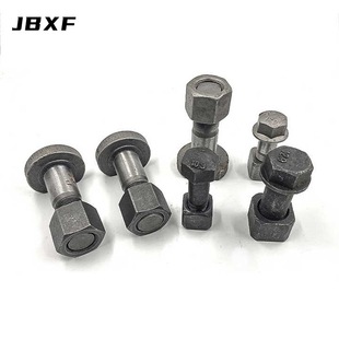 �l��̎���ߏ����Ď�����˨ M20&times;120mm ɽ��/�칤/�R���b�d�C����