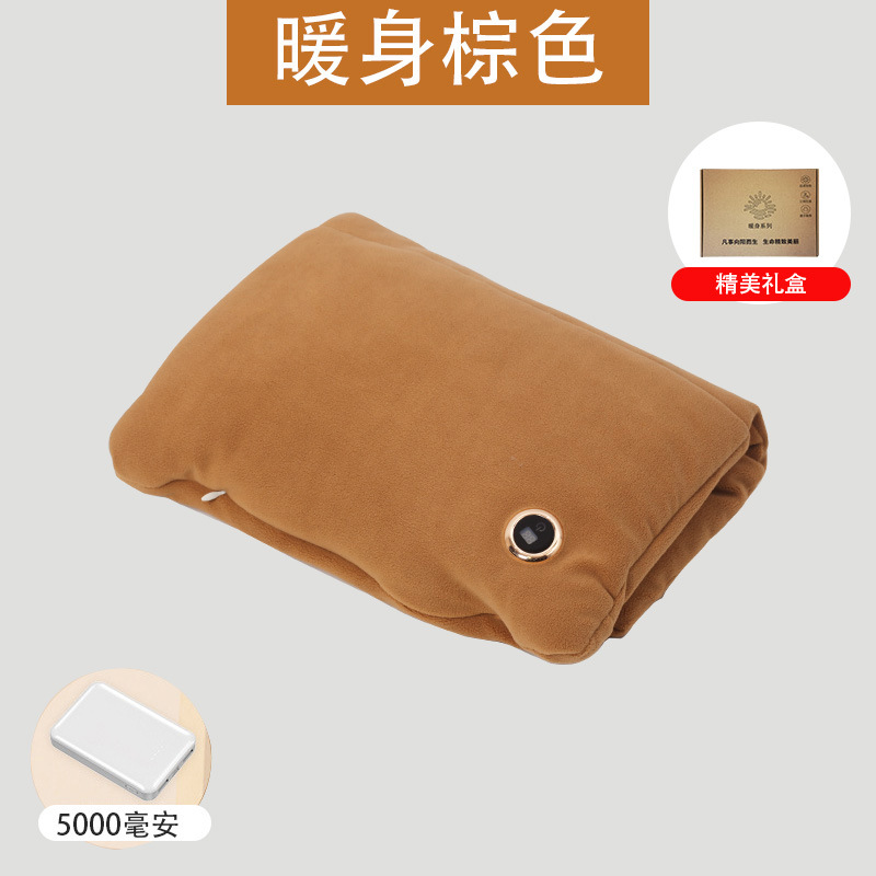 グラフェンの暖かい手の宝の防爆の無水の湯たんぽの湯たんぽの暖かい赤ちゃんの布団は絨毛の暖かい手袋を暖めます。