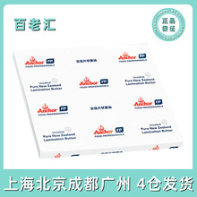 ���ѵ�ζ�S��Ƭ1kg�����m�M�ڄ�����ţ�ǰ�����Ƭ��������