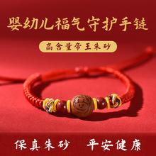 ��ɰ�Һ˻@�ִ��냺ͯ�������ƽ����Ů��ľ����K������Ȼ����ɰ