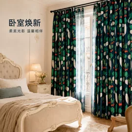 布艺窗帘;餐桌布艺;其他窗帘
