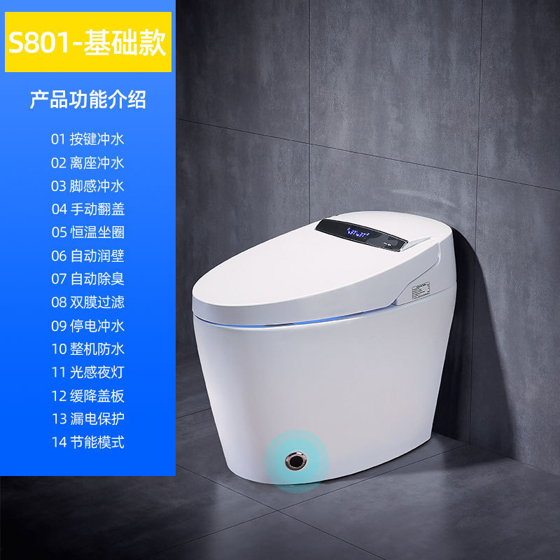 Inodoro inteligente ligero totalmente automático tapa de flip integral hogar instantáneo voz espuma escudo sifón asiento de inodoro sin presión de agua