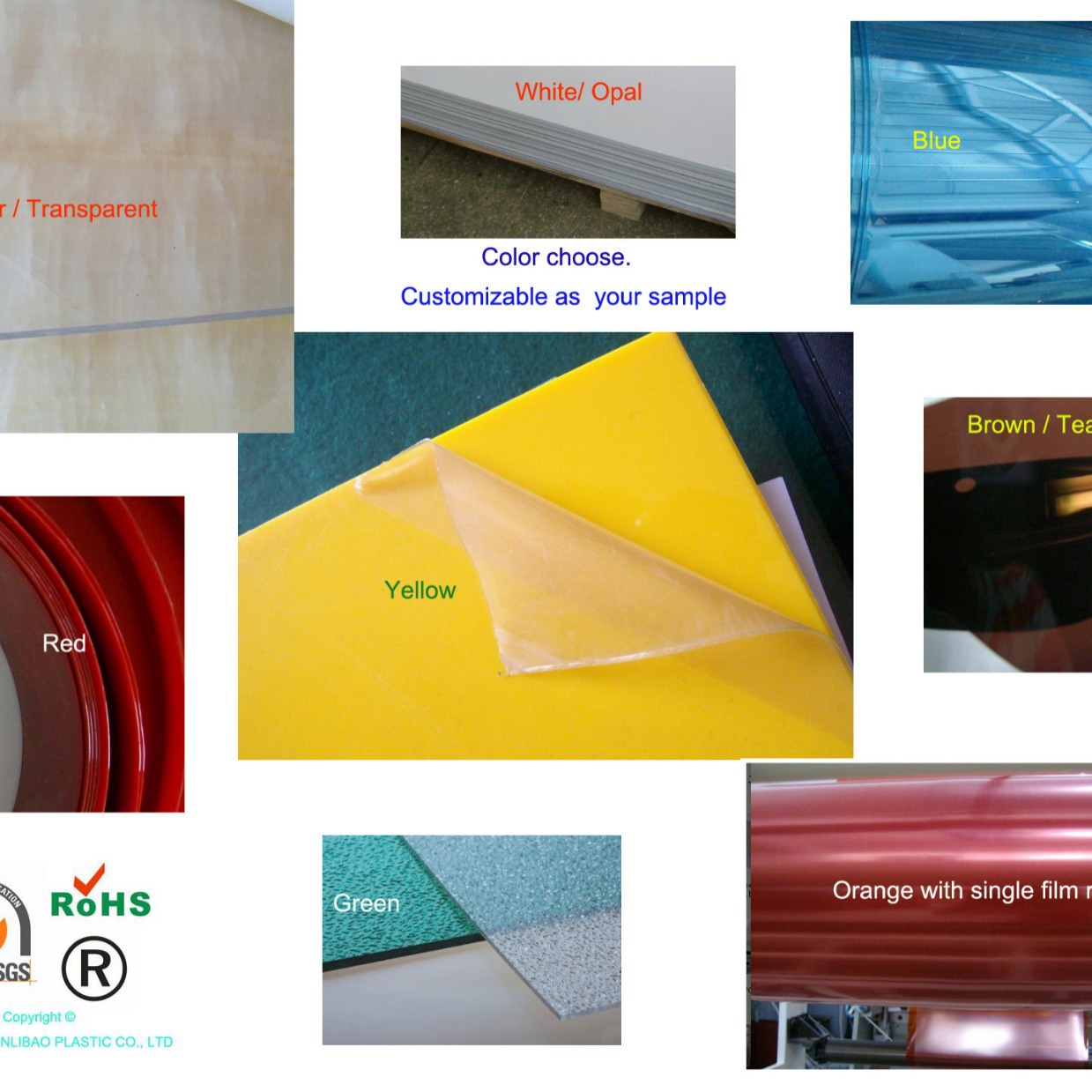 2mm磨砂板 颗粒板 荔枝纹灯箱板生产厂家