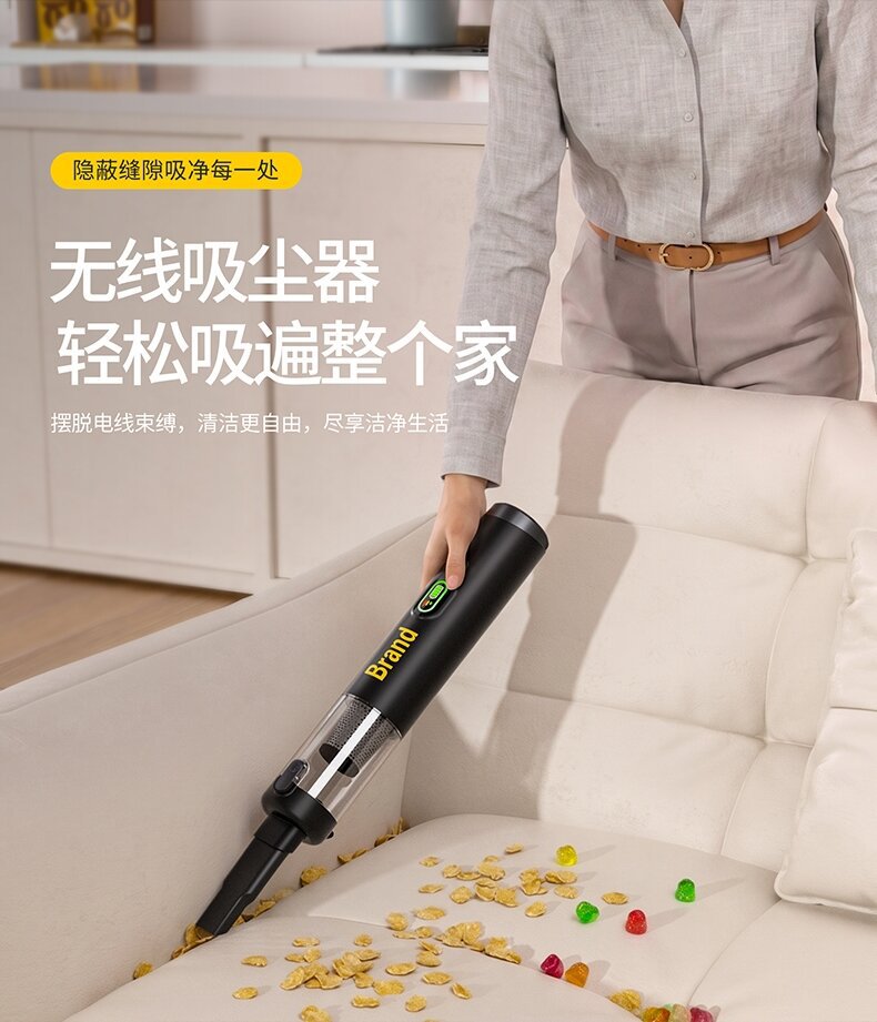 Car-mounted brushless cordless vacuum cleaner, handheld mini blower and vacuum in one, digital display, super strong suction, suitable for home and outdoor use
