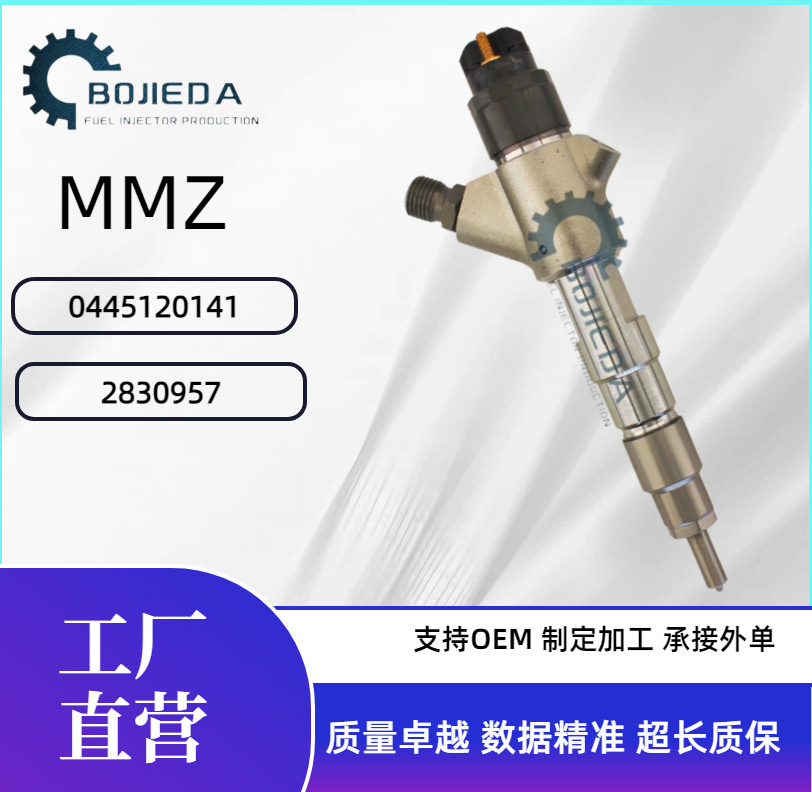 Factory Direct Sales 0445120141 Fuel Injector for Renault Master Opel Nissan Gaz Engines