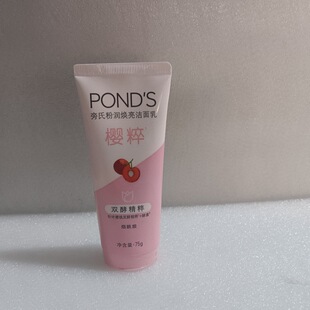 ���Ϸ۝�����������75g���Ͱ�����غ��aˮ������Ʒ���lһ�����l