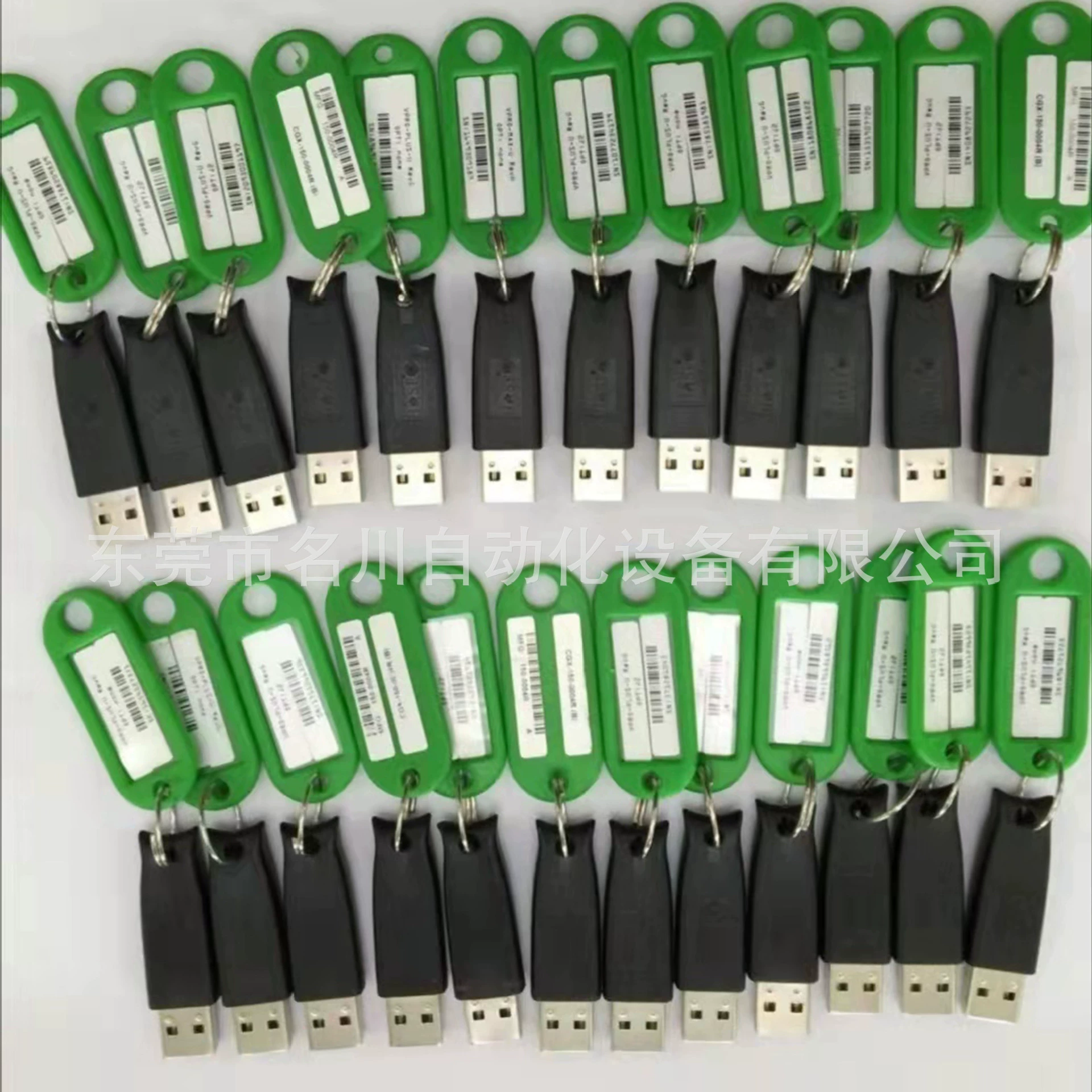 Ключ COGNEX VPRO-PLUS-USB новый инструмент цена на продажу VPRO-MAX-USB