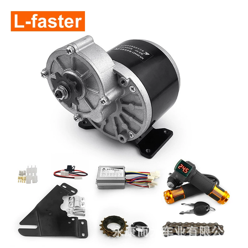 Комплект электрического преобразования велосипеда 350W правая шестерня моторный блок торсионный стержень подходит для односкоростного велосипеда