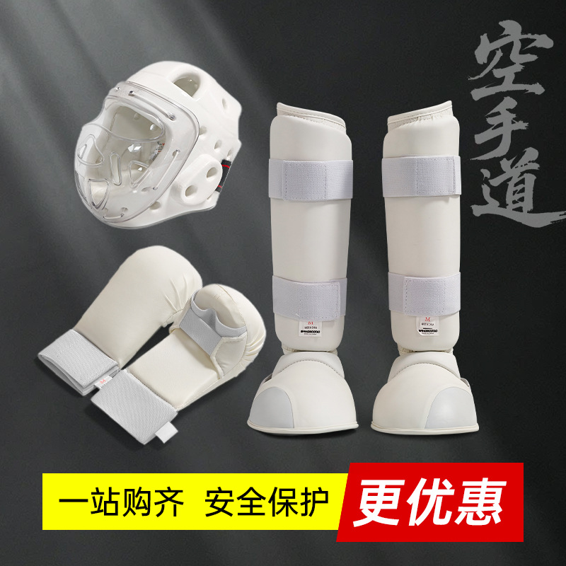Karate Shin Guards with Instep Boxing Sanda Helmet Gloves Adult and Children Training Protective Gear Shin Guards Boxing Gloves