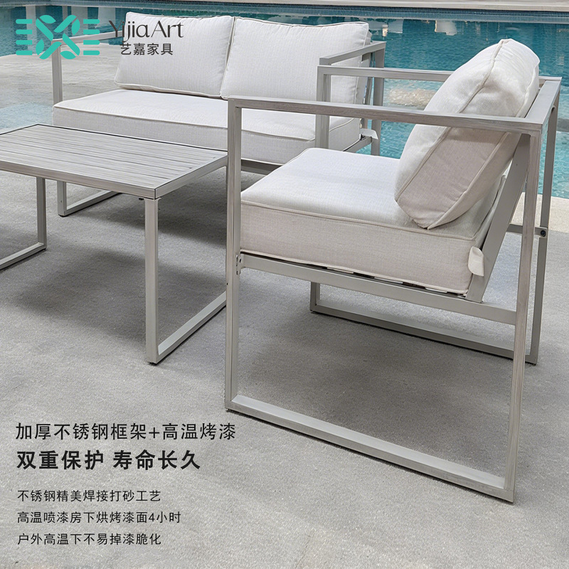 简约商务休闲沙发接待室会客区休闲办公室阳台沙发茶几组合三人|undefined