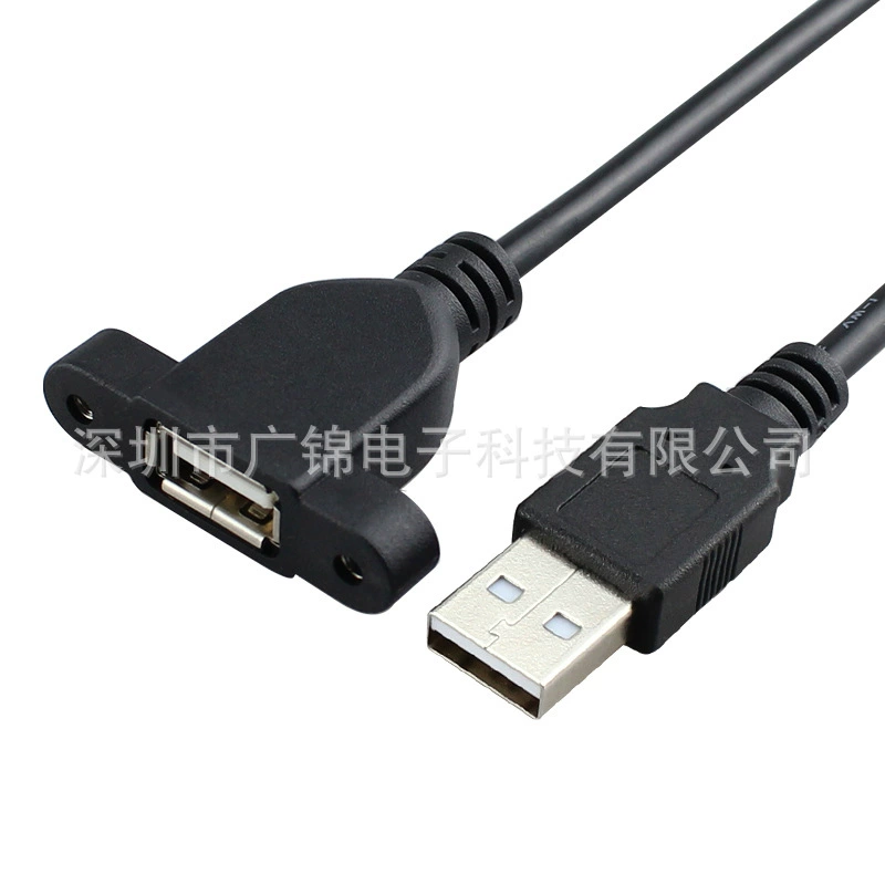 USB2.0 Gong's все включено пылезащитная пылевая машина с фиксированным винтом панелью расширения