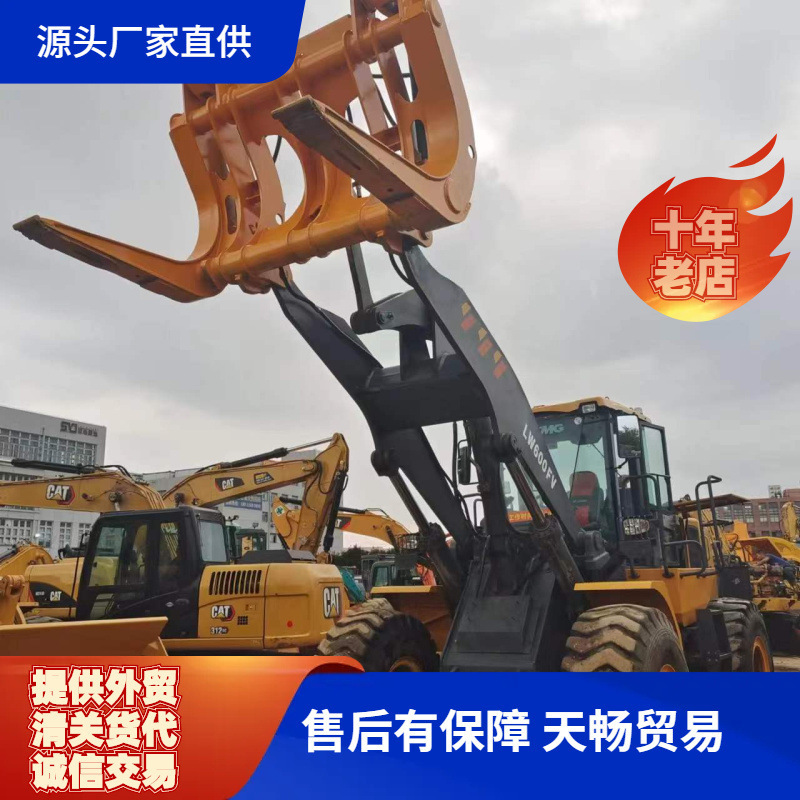 交易装载机江浙沪50九成新956二手诚信附近出售优惠临工