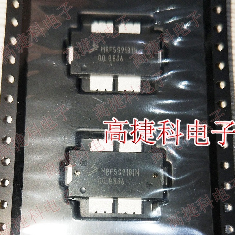 MRF5S9101 MRF5S9101N高频射频微波通讯模块器件