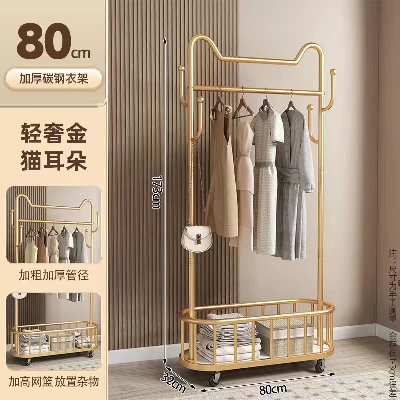 Anlin Luz de lujo perchero piso interior percha tienda de ropa estante de exhibición dormitorio simple ropa rack de almacenamiento