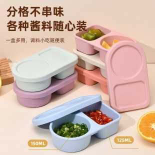 �羳�p���{ζ��պ�u�б�y��ͯй��z�ܷ��ˮ��΢��������r��