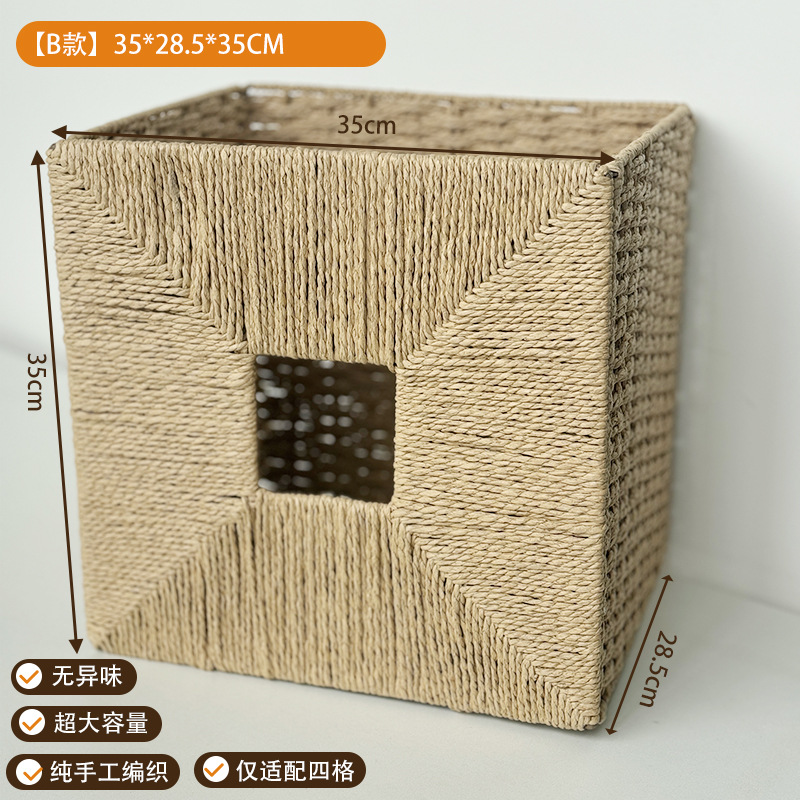 [등나무바구니B] 로그컬러 35*29*35cm