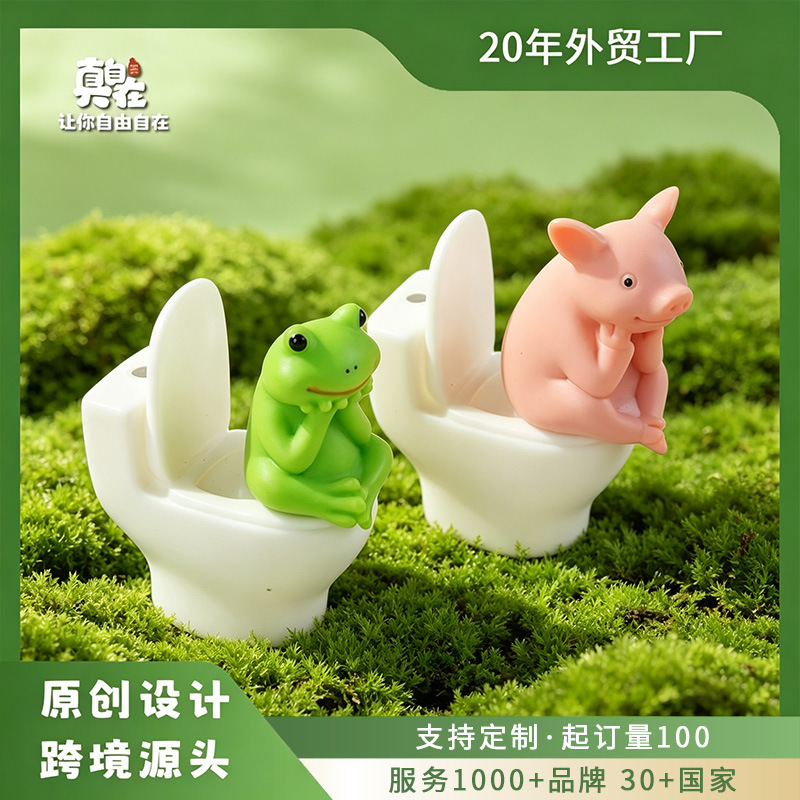 Creative and Cute Vinyl Toilet Piglet Home Decoration Animal Desktop Ornament Personalized Gift for Boys Creative and Cute Vinyl Toilet Piglet Home Decoration Animal Desktop Ornament Personalized Gift for Boys