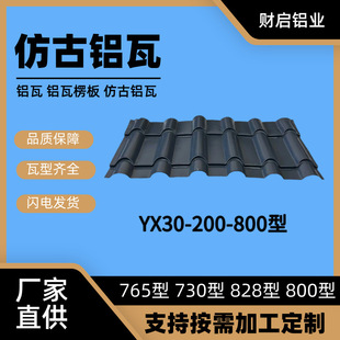 �X�߷¹��X���X�V�i���R�ֵ������B���ùŽ��B�����X�Ͻ�����