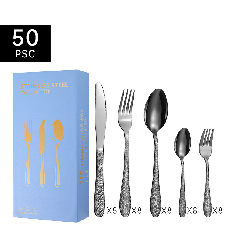 블랙 50 피스 세트