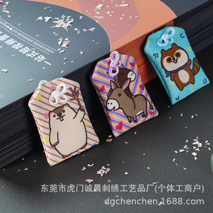 ���y�����̽��S�������Ї��L���繝���K������մ����l�� �ƶ� ��