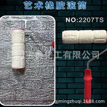 ���SԴ�^���lˇ�g��T�b���ߴ�ȫ�����༡��T���|�йŵ����zE18