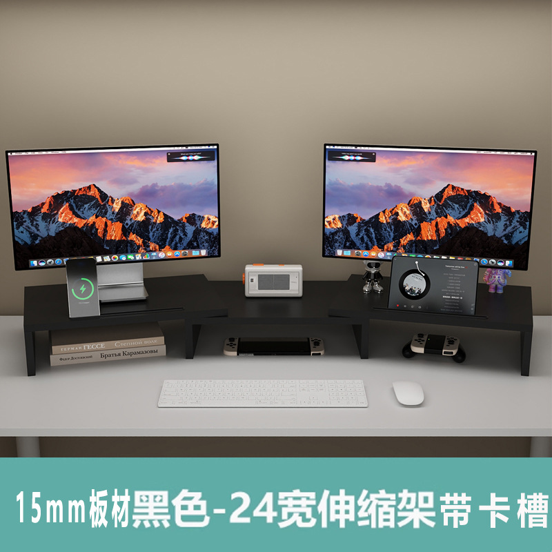 15mm 보드 40 검정색 벨트 카드 슬롯