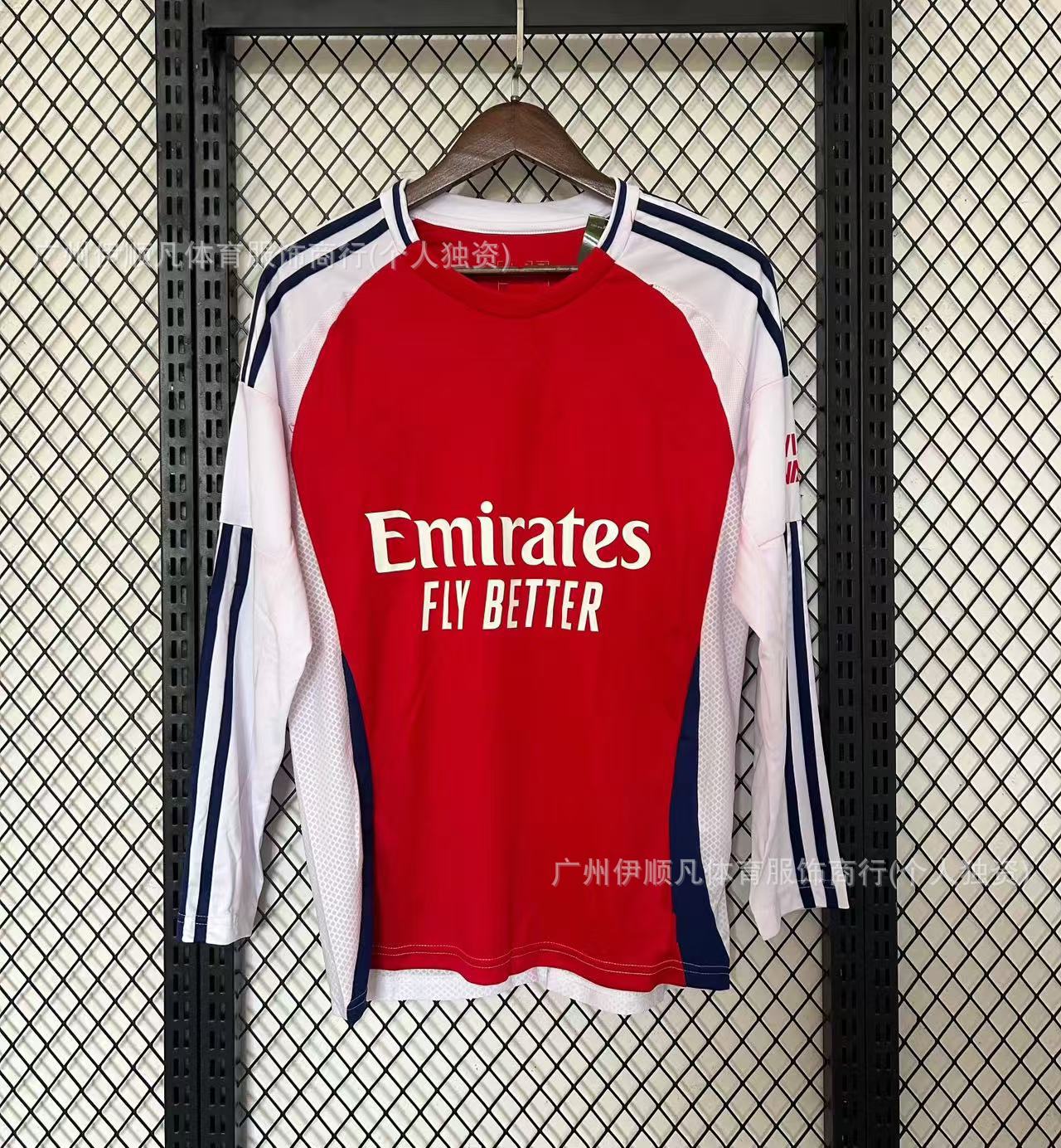 24-25 아센 N 홈코트