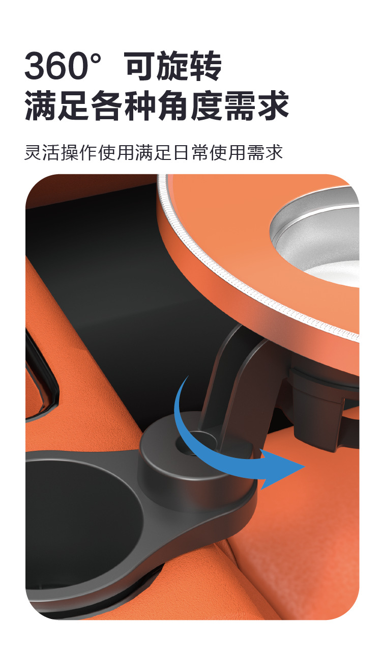 Car-Mounted Floating Small Table Board 360 ° Rotating Multifunctional Cup Holder, Dinner Plate Tray, Non-Slip, Wear-Resistant, Extended Suspension Arm