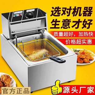 �ը�t��ը����側�������ը�C�͗l��l��ը�����u�����ը�����