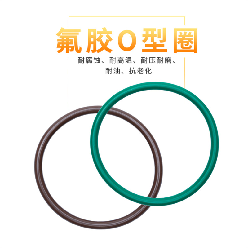 ProMinent普罗名特RHES-PT-FE电极，150035，全新实物图，