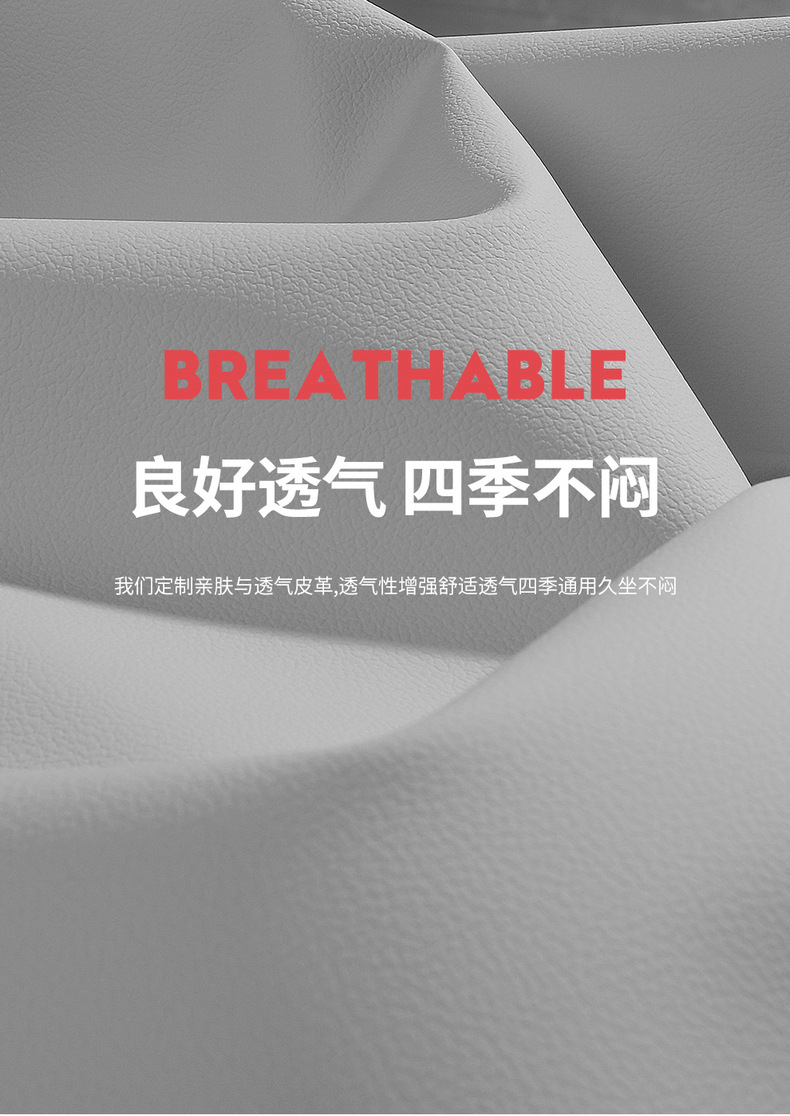 23 Hyundai Elantra Special Car Seat Cover Fully Enclosed All Seasons Universal Cushion Leather Breathable Seat Cover New