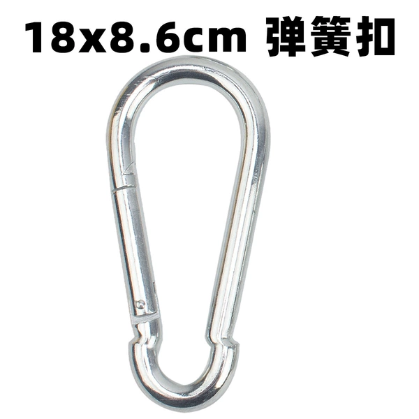 14*180 flat hook