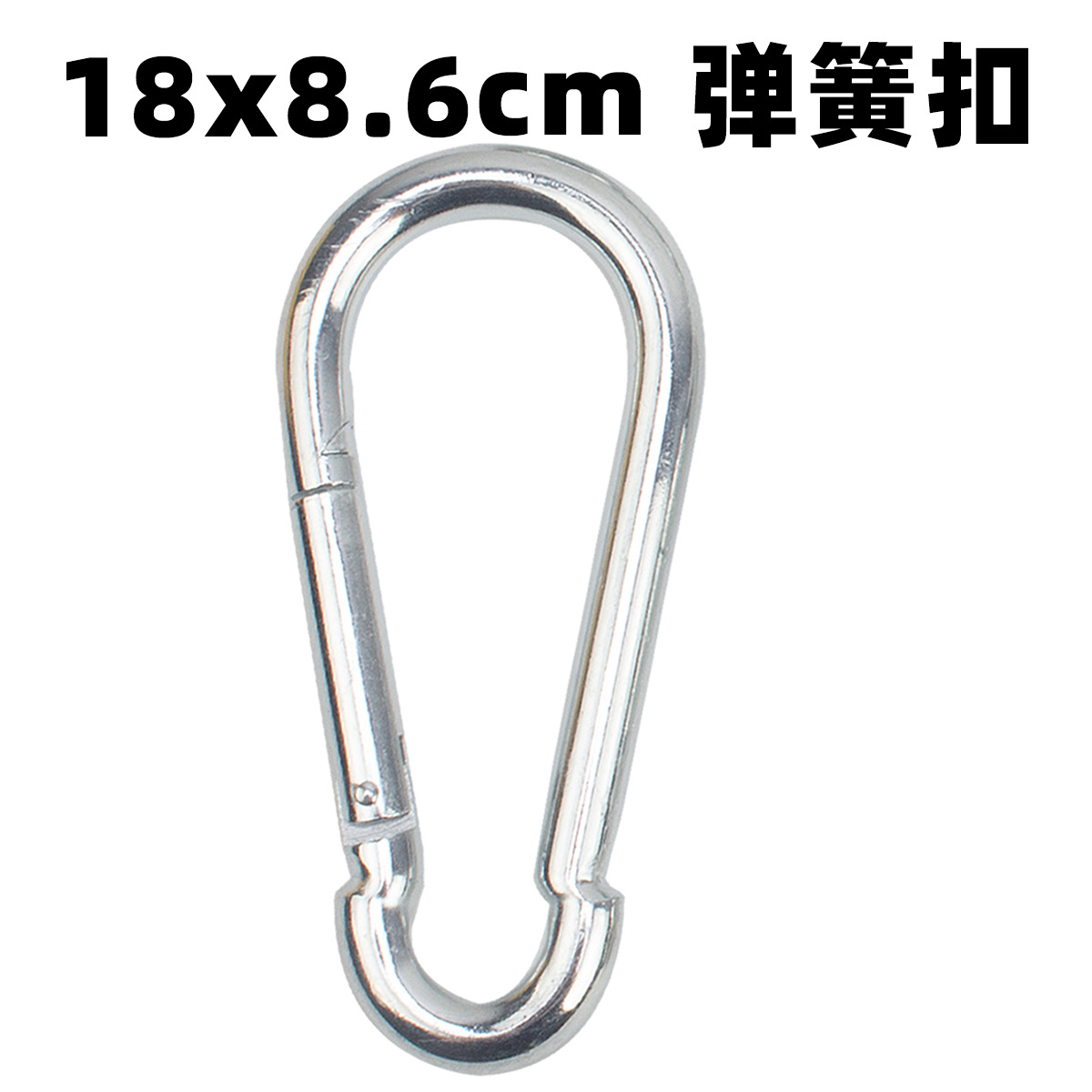 Nuevo gancho de hierro galvanizado Q235 con cierre de resorte para exteriores, mosquetón para escalada, anillo de conexión y gancho para cadena de mascotas