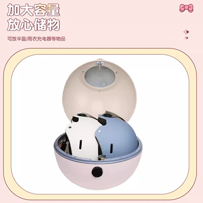 Electric car tail box, Suitable for Space Capsule Elf