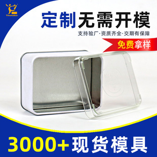 ����͸�������w���F���ǹ�ɰ��b����؛�Թ��決���c�F��