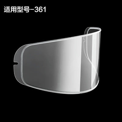 Anti-Fog Film, High-End Materials, Genuine — Motorcycle helmet anti-fog film - 361imported-materials