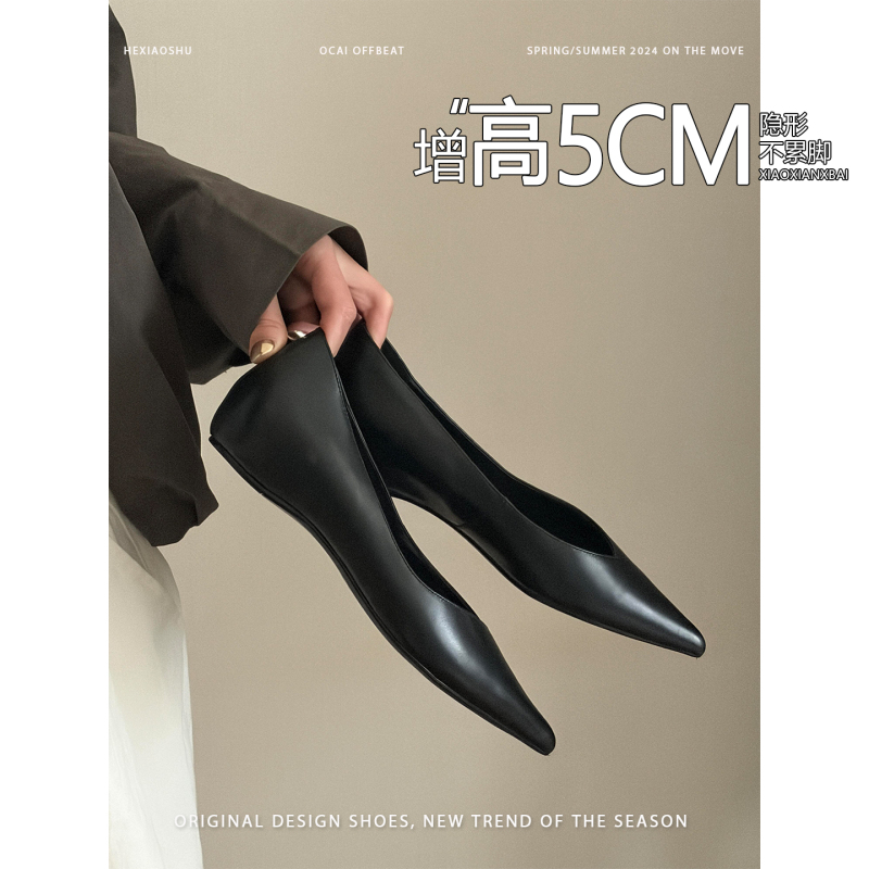 Sheepskin Version~French-Style Hidden Heel Shallow-Mouth Shoes for Women 2026 New Model Slip-On Simple Commuter Non-Slip Mary Jane Shoes