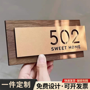 Acrylic Hotel and Guesthouse Number Signs, Payment Code Signs, Door Signs, Commercial Signage