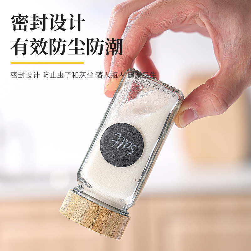スポットスクエアスパイスボトルアカシア木製蓋ホームキッチン塩クミンチリ茶保存ガラス瓶スパイスボトル|undefined