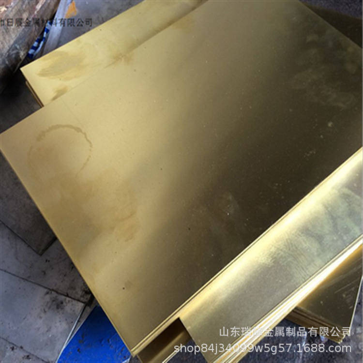 H62黄铜板 黄铜带 黄铜皮0.8mm 1mm 1.2mm 1.5mm 2.0mm 2.5mm 3mm