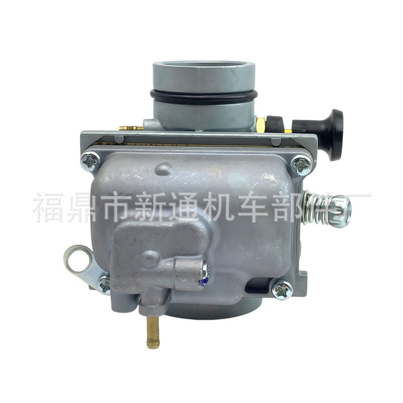 Suitable for Yamaha Pz28 Vm24 Dt125 Dt175 Rx125 Dr125 Two-Stroke Carburetor