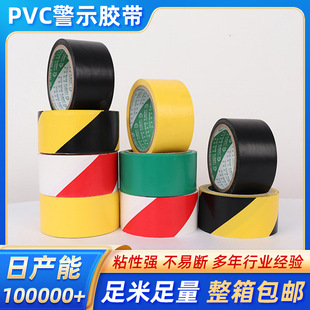 �S�ҹ������S��ʾ�z�����l�ذ���R���R������pvc��ʾ�z�����l