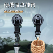 户外家用车载真空吸盘扣玻璃汽车吸盘免打孔登山扣挂钩野营帐篷支