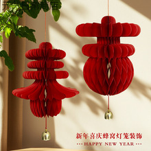 �������w���֟��\���2025�����C���b�Ʒ���T�ڒ촺���^�겼��