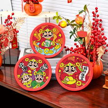 财神钻石贴画儿童手工diy制作材料包粘贴画2024新年过年礼物批发